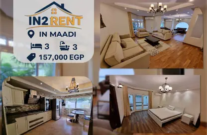 Apartment - 3 Bedrooms - 3 Bathrooms for rent in Sarayat Al Maadi - Hay El Maadi - Cairo