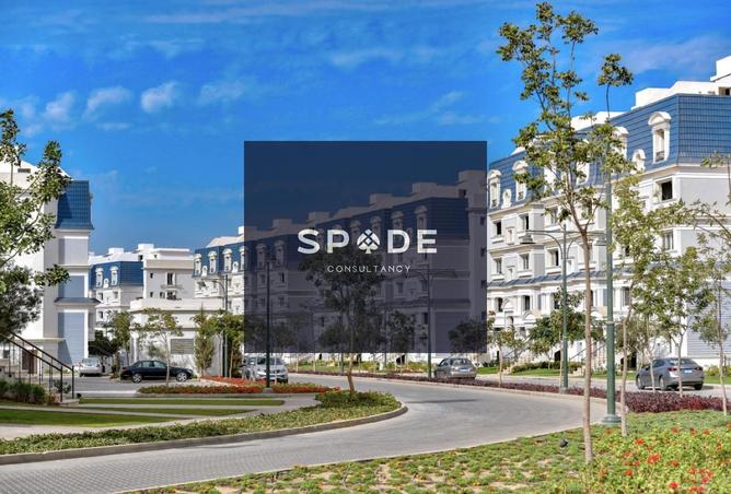 8527188 - Property Main Image