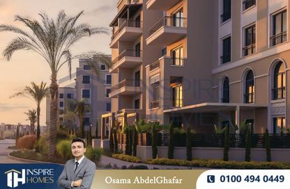 Townhouse - 6 Bedrooms - 4 Bathrooms for sale in Village West - Sheikh Zayed Compounds - Sheikh Zayed City - Giza
