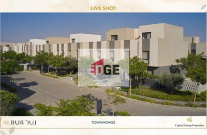 Townhouse - 5 Bedrooms - 4 Bathrooms for sale in Al Burouj Compound - El Shorouk Compounds - Shorouk City - Cairo