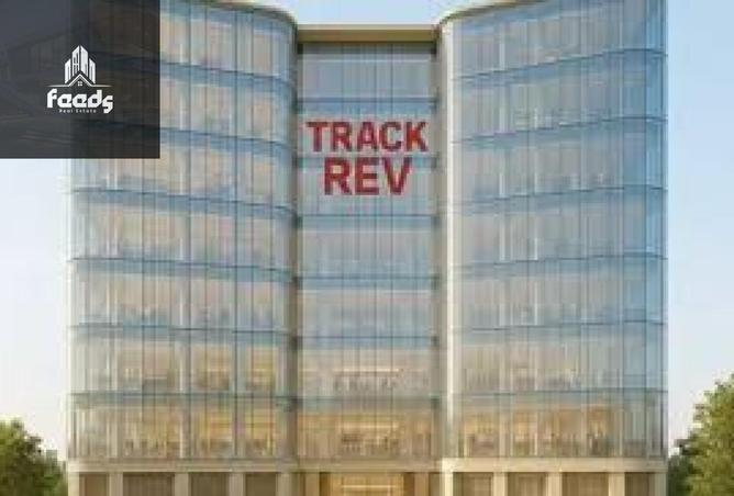 8601636 - صورة العقار 3