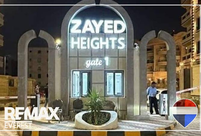 101790835 - الصورة الرئيسية للعقار