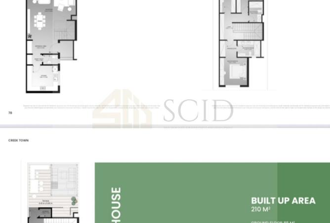 65923114 - صورة العقار 2