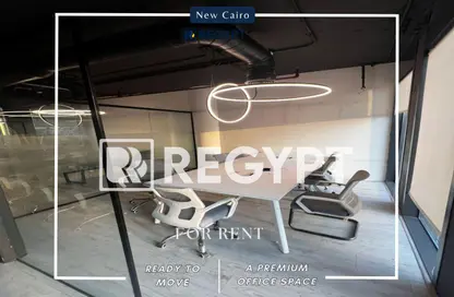 Office Space - Studio - 2 Bathrooms for rent in 90 Avenue - South Investors Area - New Cairo City - Cairo