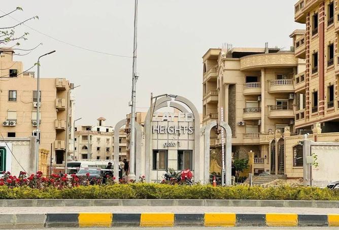 79724448 - صورة العقار 2
