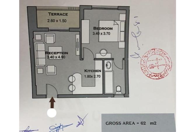 70625683 - صورة العقار 3