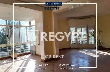 Office Space - 4 Bedrooms - 3 Bathrooms for rent in El Gezirah St. - Zamalek - Cairo