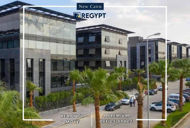 8651957 - Property Main Image