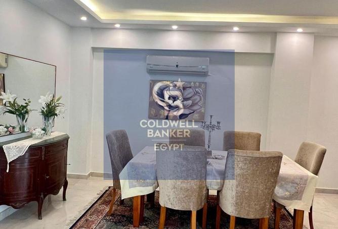 56246257 - صورة العقار 2