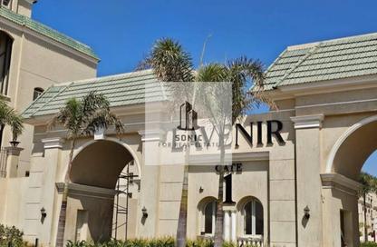 Apartment - 3 - 3 for sale in L'avenir - Mostakbal City Compounds - Mostakbal City - Future City - Cairo Apartment - 3 - 3 for sale in L'avenir - Mostakbal City Compounds - Mostakbal City - Future City - Cairo