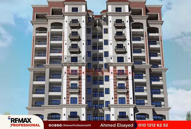 59993140 - Property Image 2