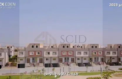 فيلا - 5 غرف نوم - 5 حمامات للبيع في روك ايدن - حدائق اكتوبر - مدينة 6 أكتوبر - الجيزة