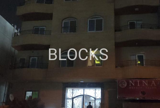 8444749 - Property Main Image