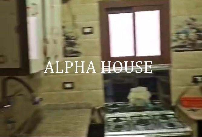 8673997 - صورة العقار 2