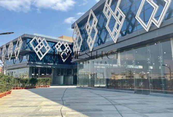 8636133 - صورة العقار 2