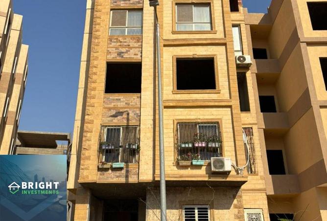 92680335 - الصورة الرئيسية للعقار