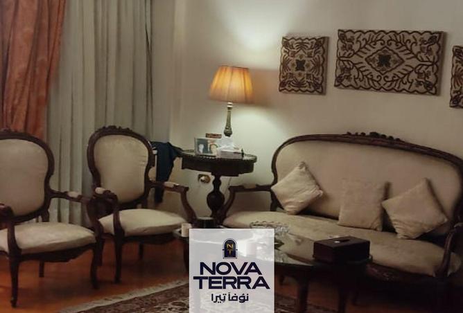 74315238 - صورة العقار 2
