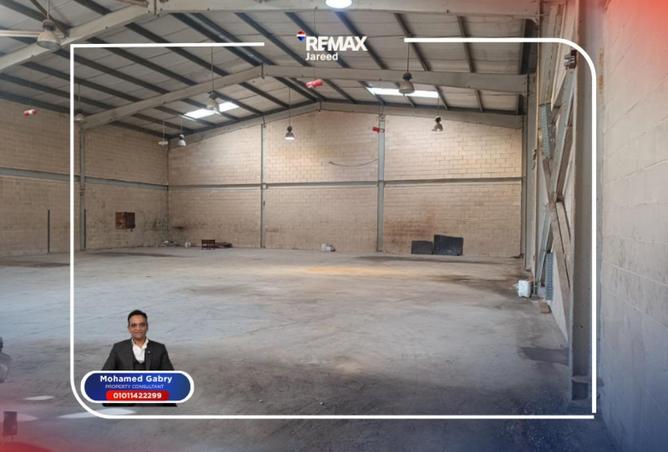 63396527 - صورة العقار 2