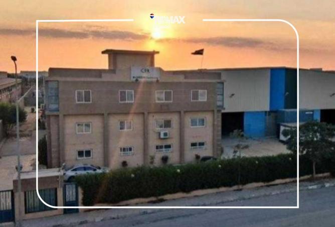 63396527 - صورة العقار 3