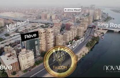 Apartment - 2 Bedrooms - 1 Bathroom for sale in Hilton Cairo Nile Maadi - Athar El Nabi - Hay Masr El Kadima - Cairo