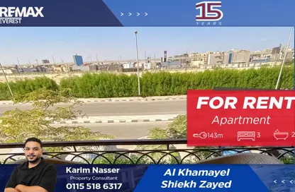 Apartment - 3 Bedrooms - 2 Bathrooms for rent in Al Khamayel city - Sheikh Zayed Compounds - Sheikh Zayed City - Giza