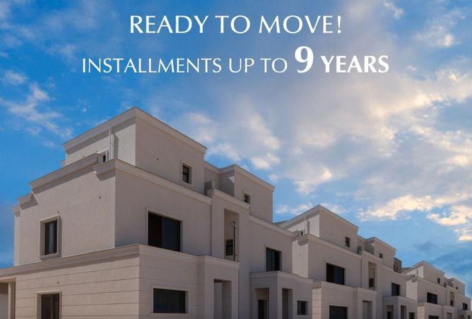 8668919 - الصورة الرئيسية للعقار