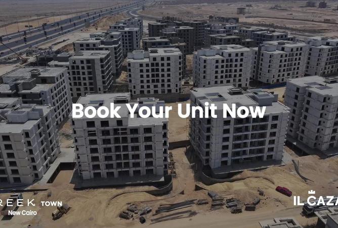 8618860 - صورة العقار 3