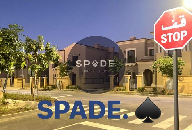 64142856 - صورة العقار 3