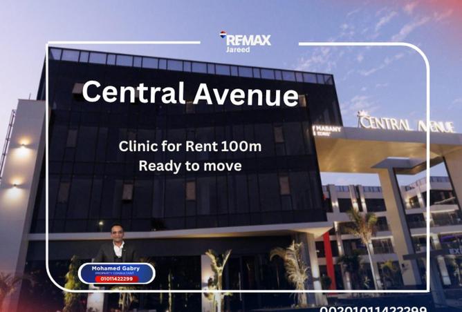 66429942 - Property Main Image