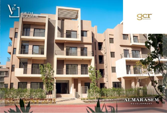 8672132 - الصورة الرئيسية للعقار