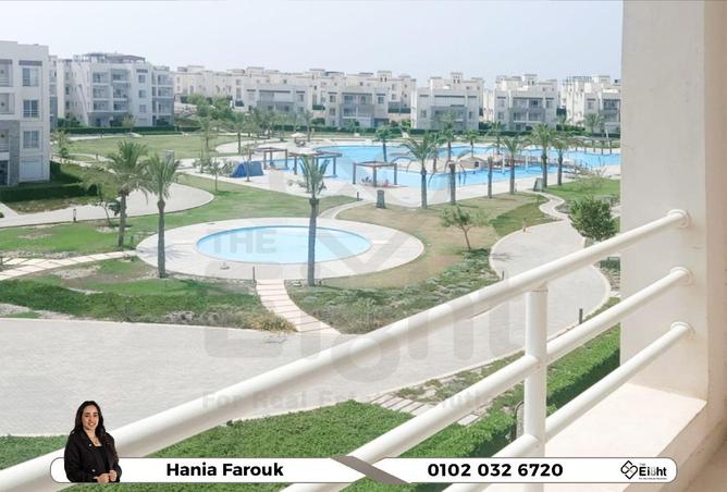 57489043 - صورة العقار 2