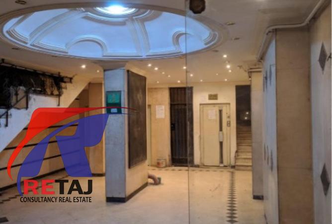 8497654 - Property Main Image