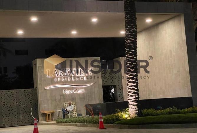 52462187 - صورة العقار 3