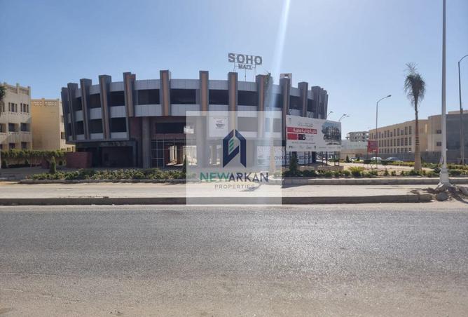 85604890 - Property Main Image