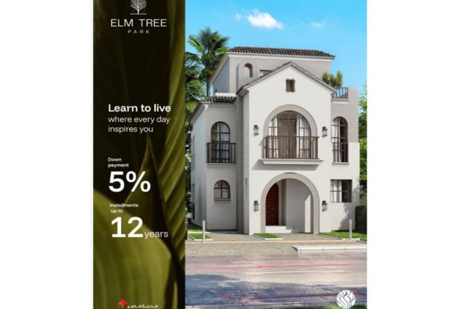 52187161 - Property Image 3