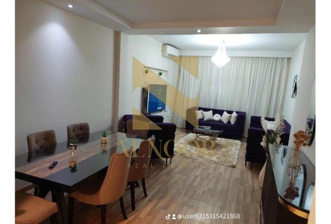 8608259 - Property Image 2