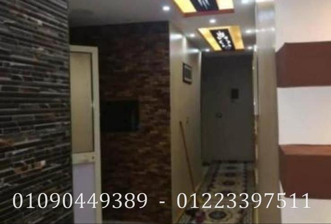 105736677 - Property Image 3