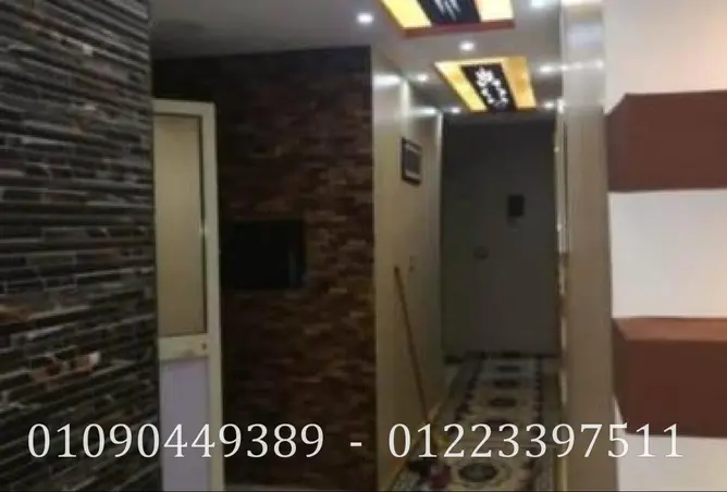 105736677 - Property Image 3