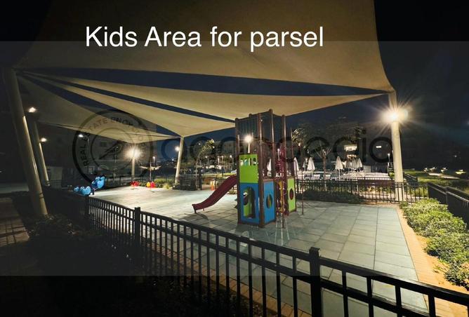 8665274 - صورة العقار 3