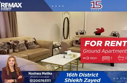 Apartment - 3 Bedrooms - 3 Bathrooms for rent in 7th District - Sheikh Zayed City - Giza