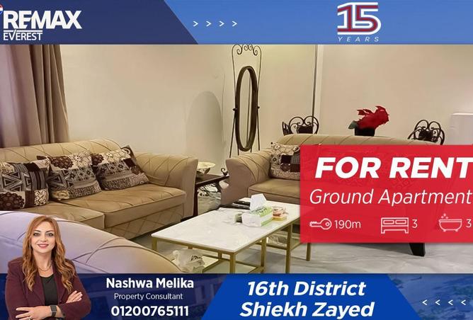 8695198 - Property Main Image