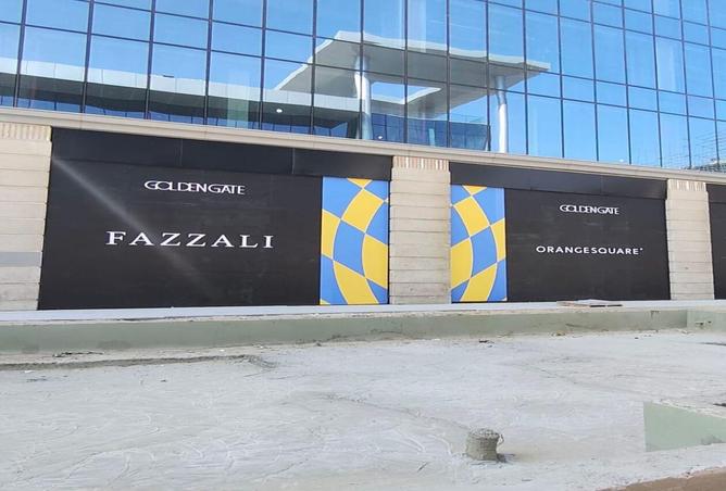 8614341 - Property Image 3