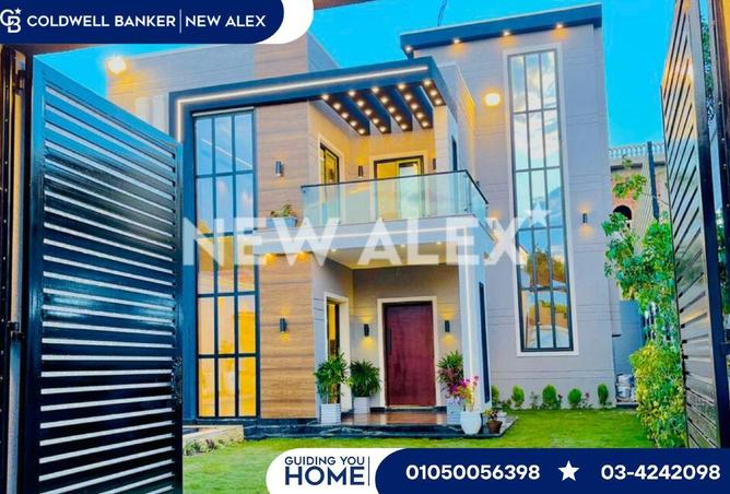 8618695 - Property Main Image