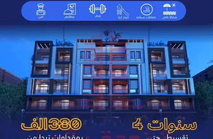 شقة - غرفة نوم - 1 حمام للبيع في منطقة الاحياء - الغردقة - محافظة البحر الاحمر