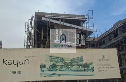 Shop - Studio - 1 Bathroom for sale in Twin Plaza - 1st District - 6 October City - Giza