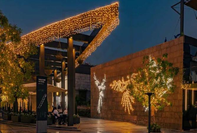 58985170 - صورة العقار 2