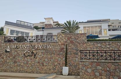 Apartment - 3 Bedrooms - 3 Bathrooms for sale in Mountain View iCity - 5th Settlement Compounds - The 5th Settlement - New Cairo City - Cairo