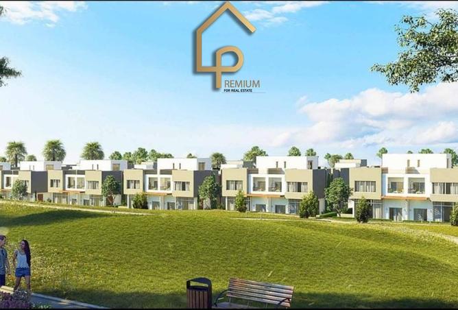 54246431 - صورة العقار 2