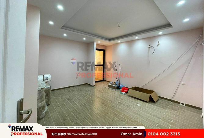 88961044 - Property Image 2