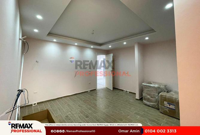 88961044 - Property Image 3